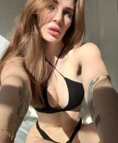 Emily