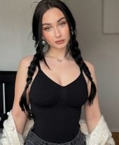 SEJAL