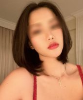 Ara