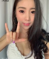 Nisa