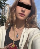 Alison