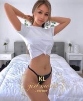 Amina