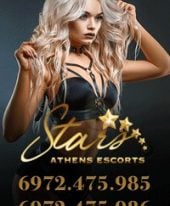 ATHENS ESCORTS STARS