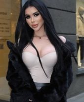 Arina