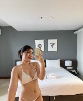 Mayang