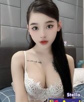 Stella