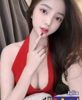 Julia