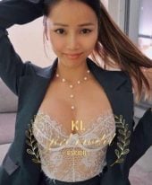 Amina