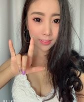 Nisa