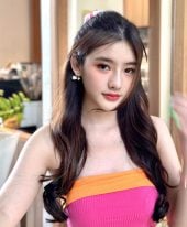 Indri