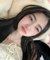 cece aida