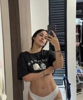 ALEXIA