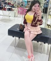 Fiona