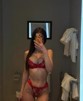 Арина
