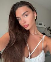 EMILY