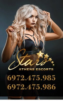 athensescortsstars.gr